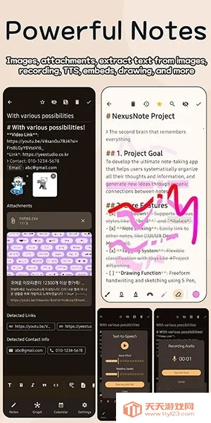 Nexus Note(֪ʶͼ������)v1.2.9 ��Ѱ��ͼ0