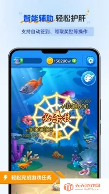 ���ǵ����(�Զ��������)