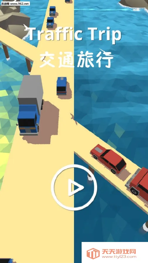 ��ͨ����2026���ذ�װ