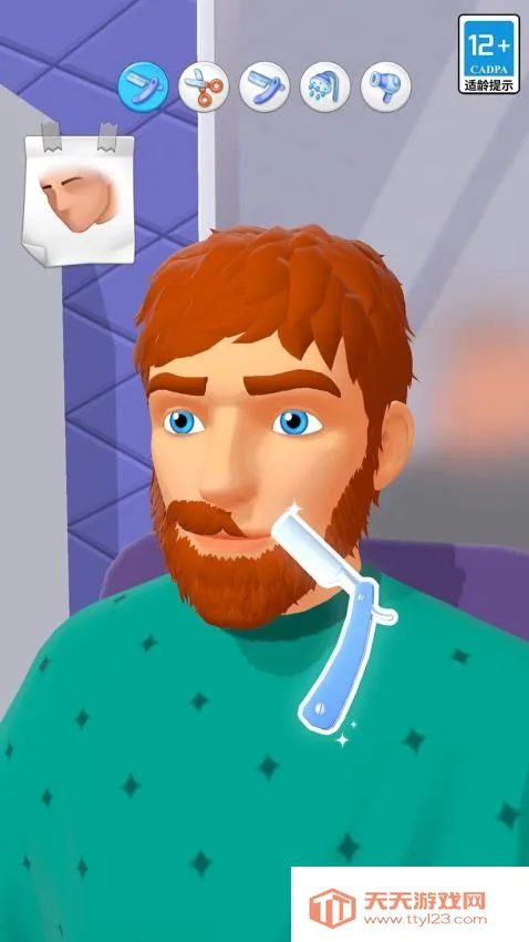 模拟美发大师(美发经营游戏)v1.31 安卓版截图2