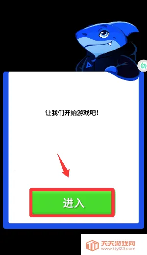 模拟美发大师(美发经营游戏) 模拟美发大师(美发经营游戏)
