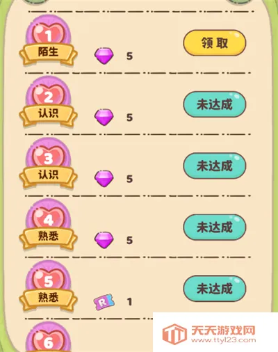 �����뺣��(������Ӫ��Ϸ)