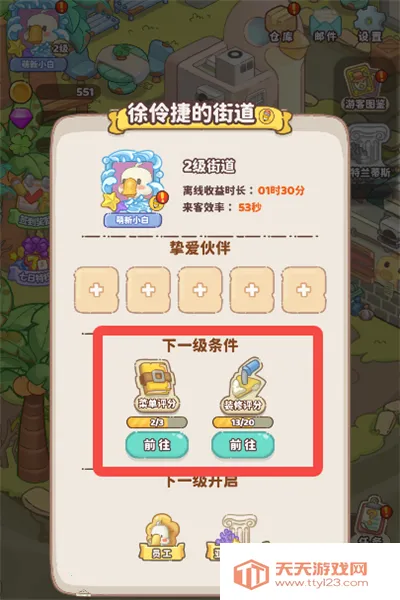 �����뺣��(������Ӫ��Ϸ)