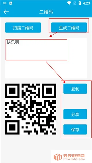 ��������(����ʵ�ù���)