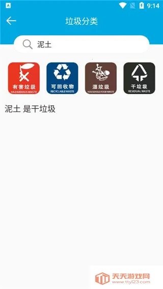 ��������(����ʵ�ù���)