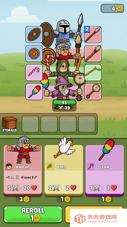 Ӣ�۸��������ֻ���v0.1.0 �ֻ����ͼ2