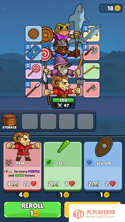 Ӣ�۸��������ֻ���v0.1.0 �ֻ����ͼ3