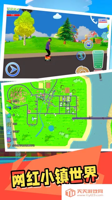 ����С��׿���ֻ���v2.0.0 ��׿���ͼ0