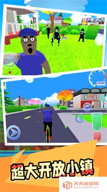 ����С��׿���ֻ���v2.0.0 ��׿���ͼ2