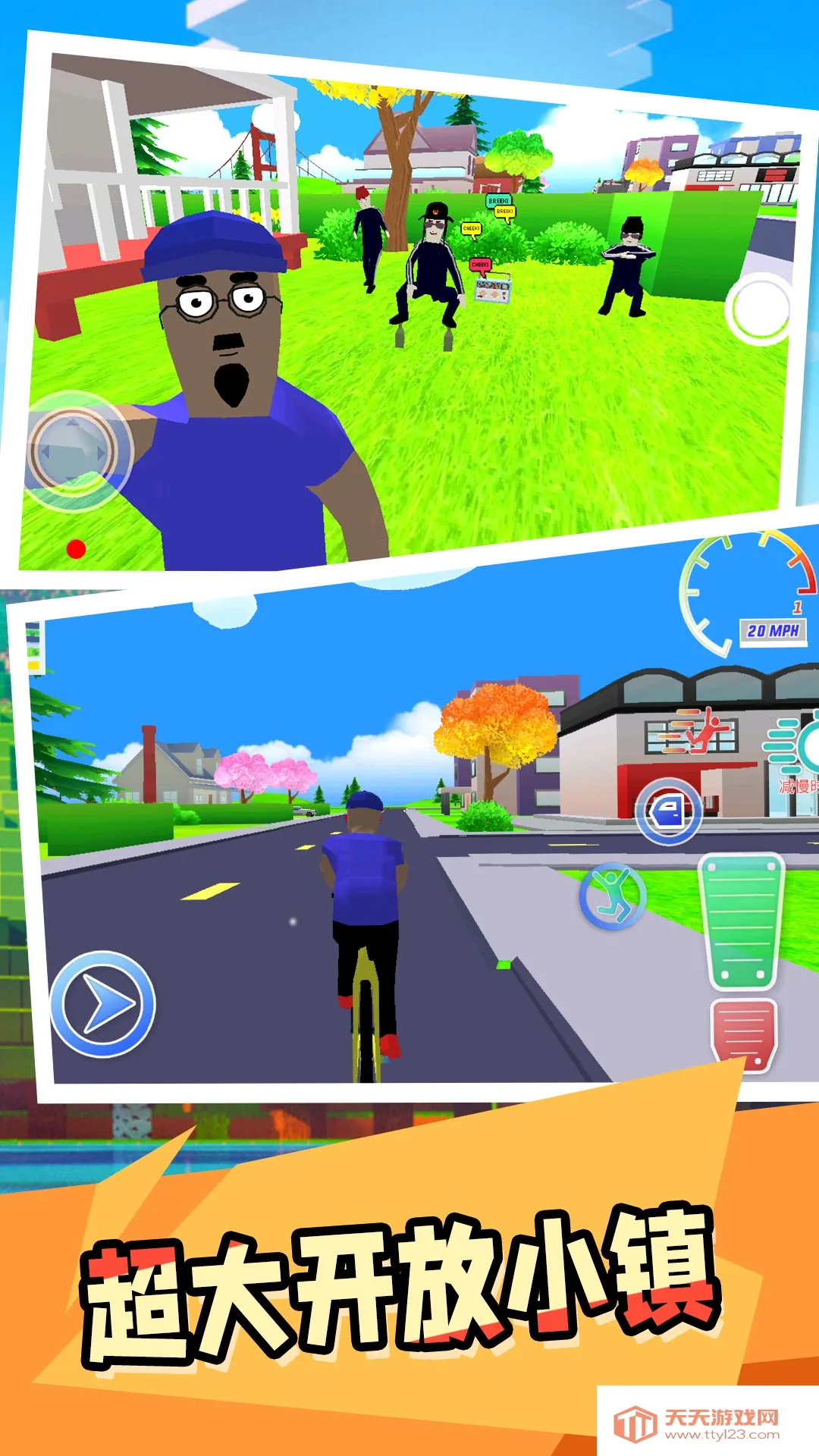 ����С��׿���ֻ���v2.0.0 ��׿���ͼ3