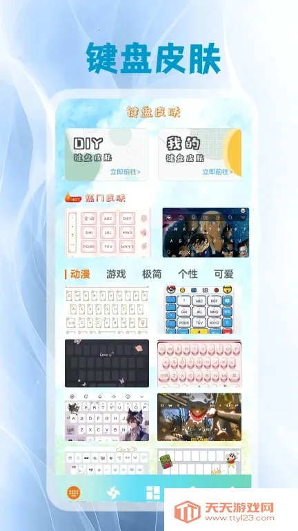 ����Ƥ��2026�ٷ����°汾��ͼ2