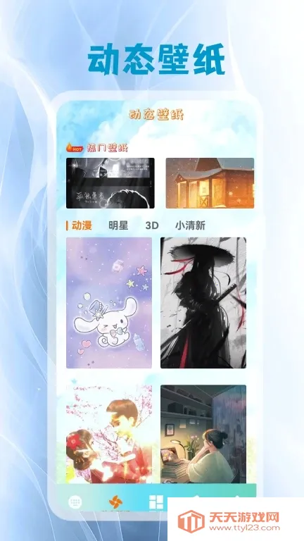 ����Ƥ��2026�ٷ����°汾