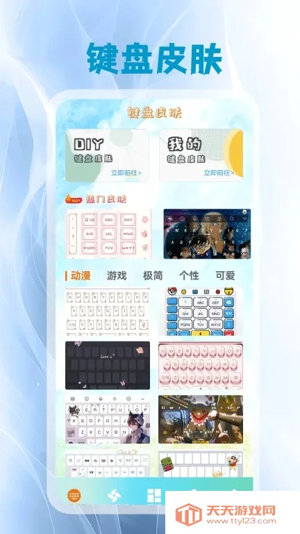 ����Ƥ��2026�ٷ����°汾