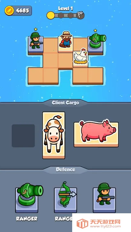 ��˽·��2026���ذ�װv0.1.0 �ٷ������ͼ1