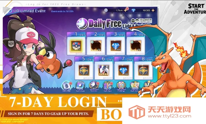 宝可梦:幻术大师国际服(驯兽师冒险游戏)v1.0.73 手机版截图2