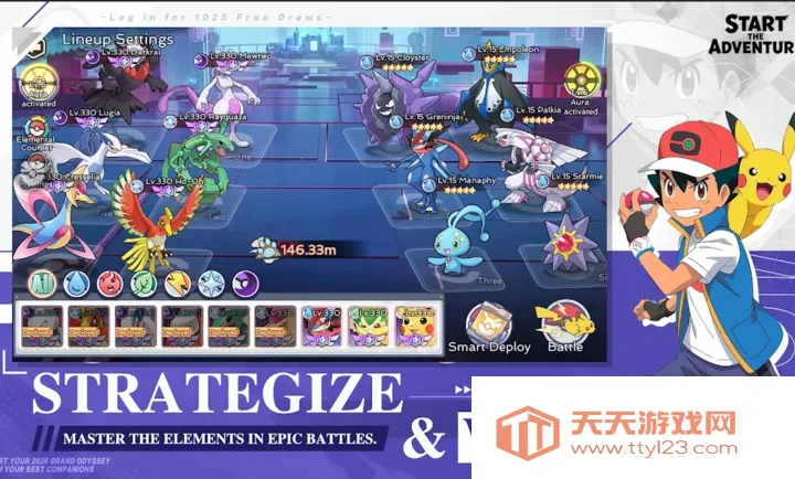 宝可梦:幻术大师国际服(驯兽师冒险游戏)v1.0.73 手机版截图1