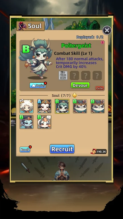 练剑修仙内置菜单2026最新版本v1.0.0 手机版截图1