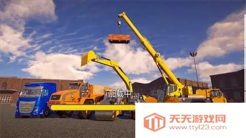 �ھ������ģ����2026�ٷ�����v1.1 ��׿���ͼ1