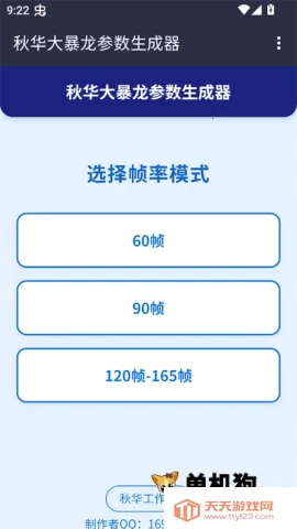 ��С����������������(�������ɹ���)