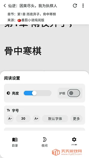 ����ʱ��2026���ذ�װ