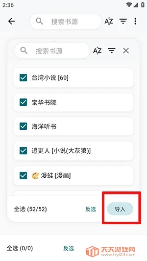 ����ʱ��2026���ذ�װ