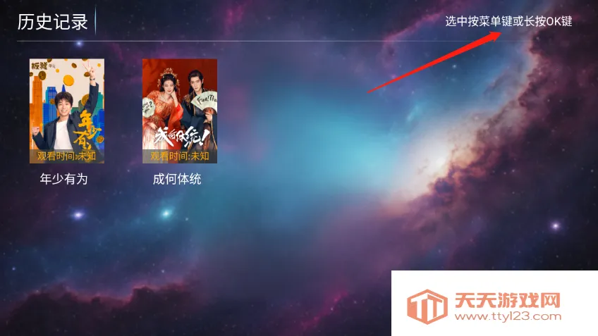 һ��ӰԺTV���Ӱ氲׿���ֻ���