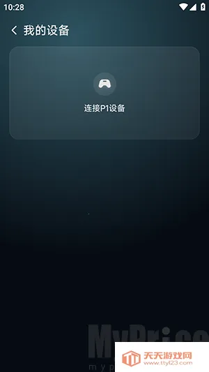 ��������(������Ϸƽ̨)