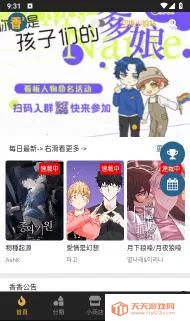 boylove�����ֻ���