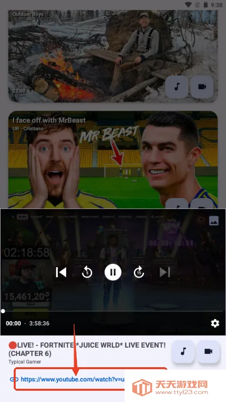 YTDLnis2026�ٷ�����