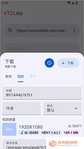 YTDLnis2026�ٷ�����