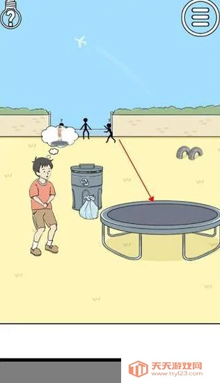 陷阱回避22026官方最新版本 陷阱回避22026官方最新版本