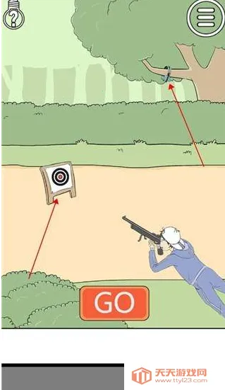 陷阱回避22026官方最新版本 陷阱回避22026官方最新版本