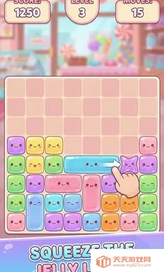 ���ȫ���������ֻ���v1.3 �ٷ������ͼ0