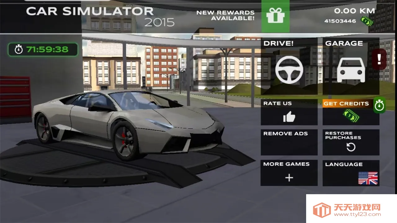 ����������ʻ�ƽ������v7.8.5 �ٷ������ͼ0