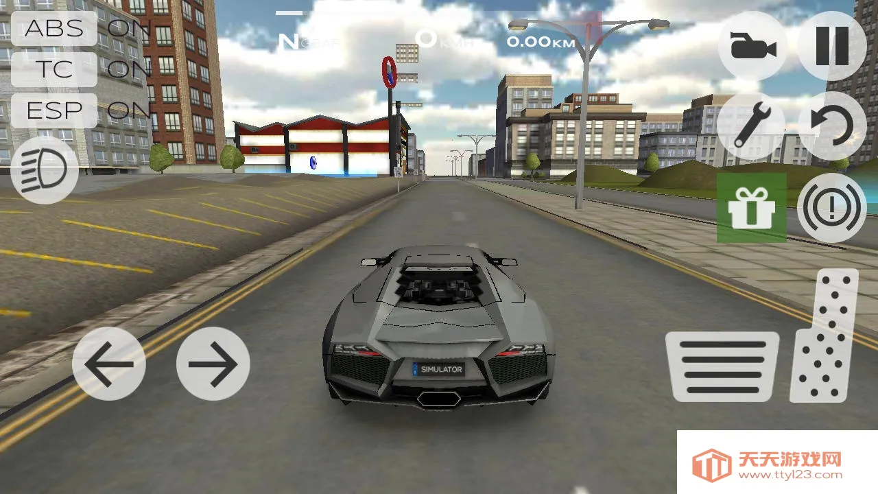 ����������ʻ�ƽ������v7.8.5 �ٷ������ͼ2