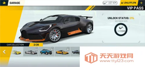 ����������ʻ�ƽ������