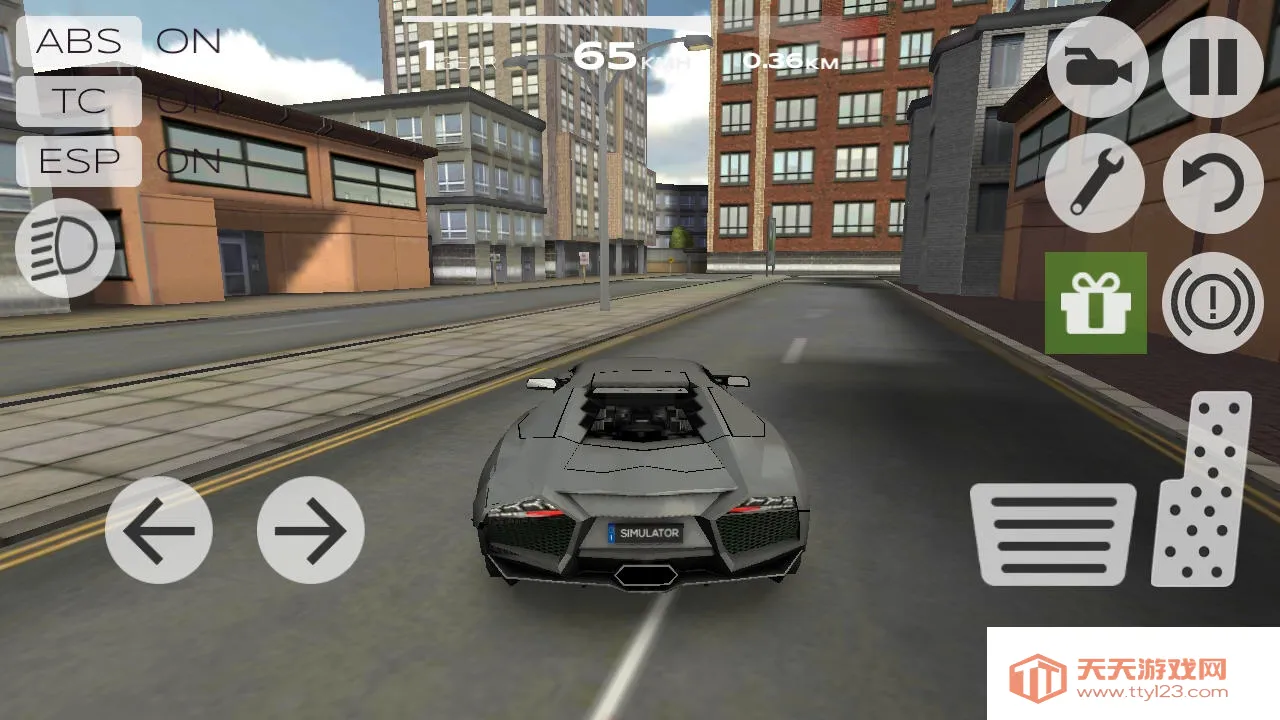 ����������ʻ�ƽ������v7.8.5 �ٷ������ͼ1