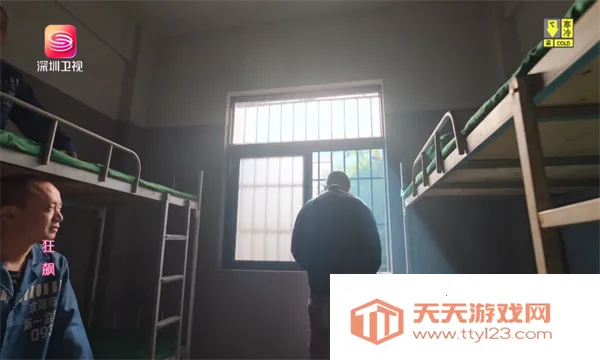 �ҵĵ���tv���ͼ3