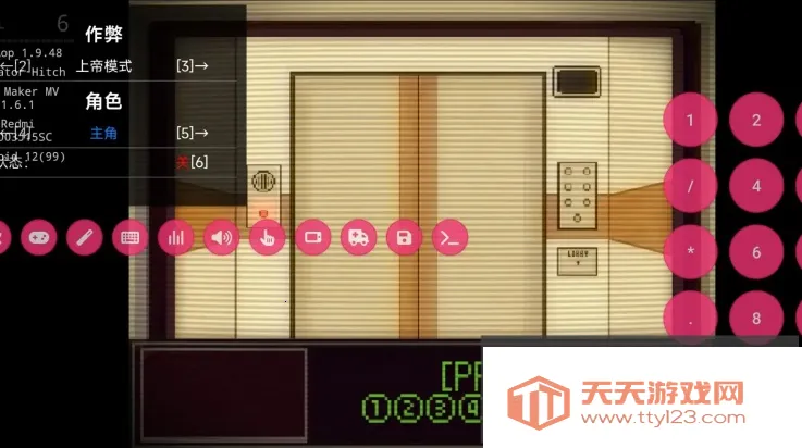 ����������������v1.9.48 �ٷ������ͼ2