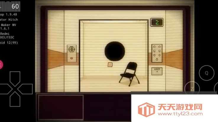 ����������������v1.9.48 �ٷ������ͼ1