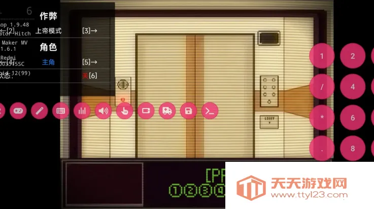 ����������������v1.9.48 �ٷ������ͼ3