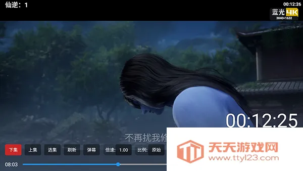 ����Ӱ��TV