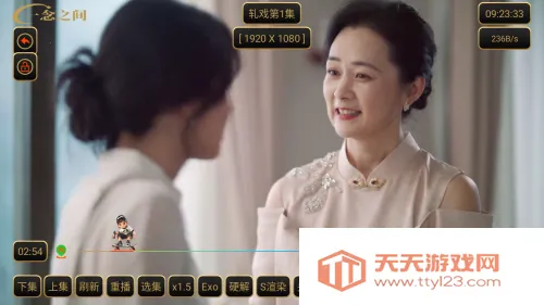 ����Ӱ�������ֻ���