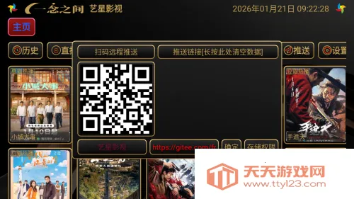 ����Ӱ��