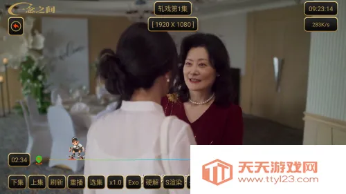 ����Ӱ�������ֻ���