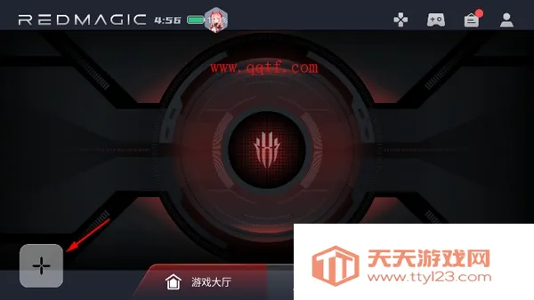 ��ħ��Ϸ�ռ�2026�ٷ����°汾v7.3.8 ��׿���ͼ2