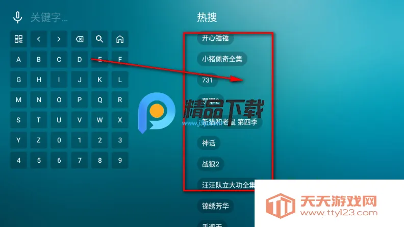 ����Ӱ��TV����2026�ٷ����°汾