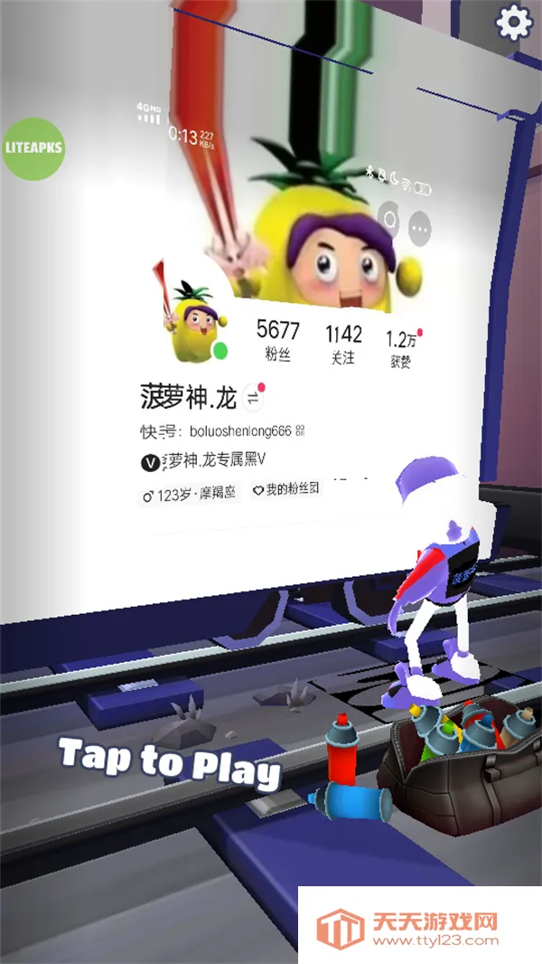 ��Ϸ���Խ�ͼ1