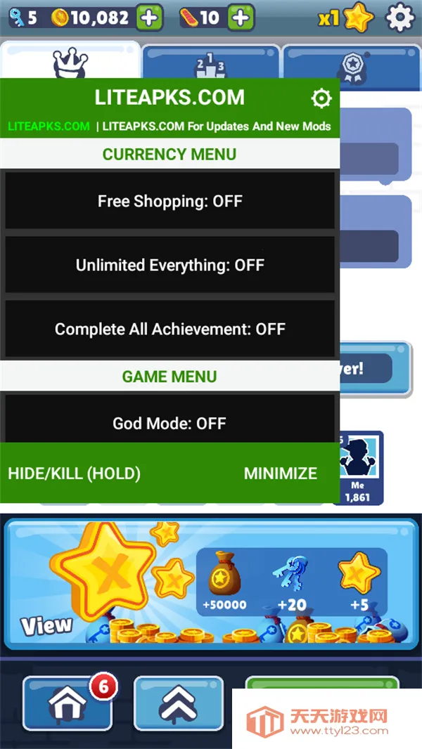 ��Ϸ���Խ�ͼ4