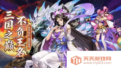 战神新世纪安卓版手机版 战神新世纪安卓版手机版